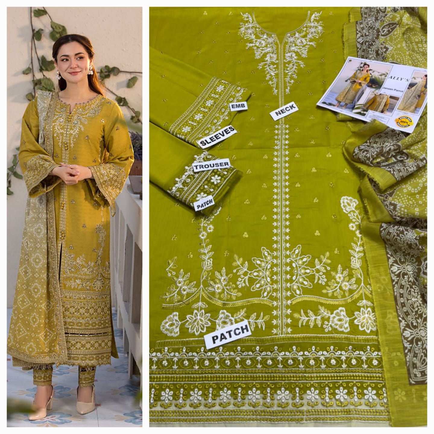 Ladies Collection
