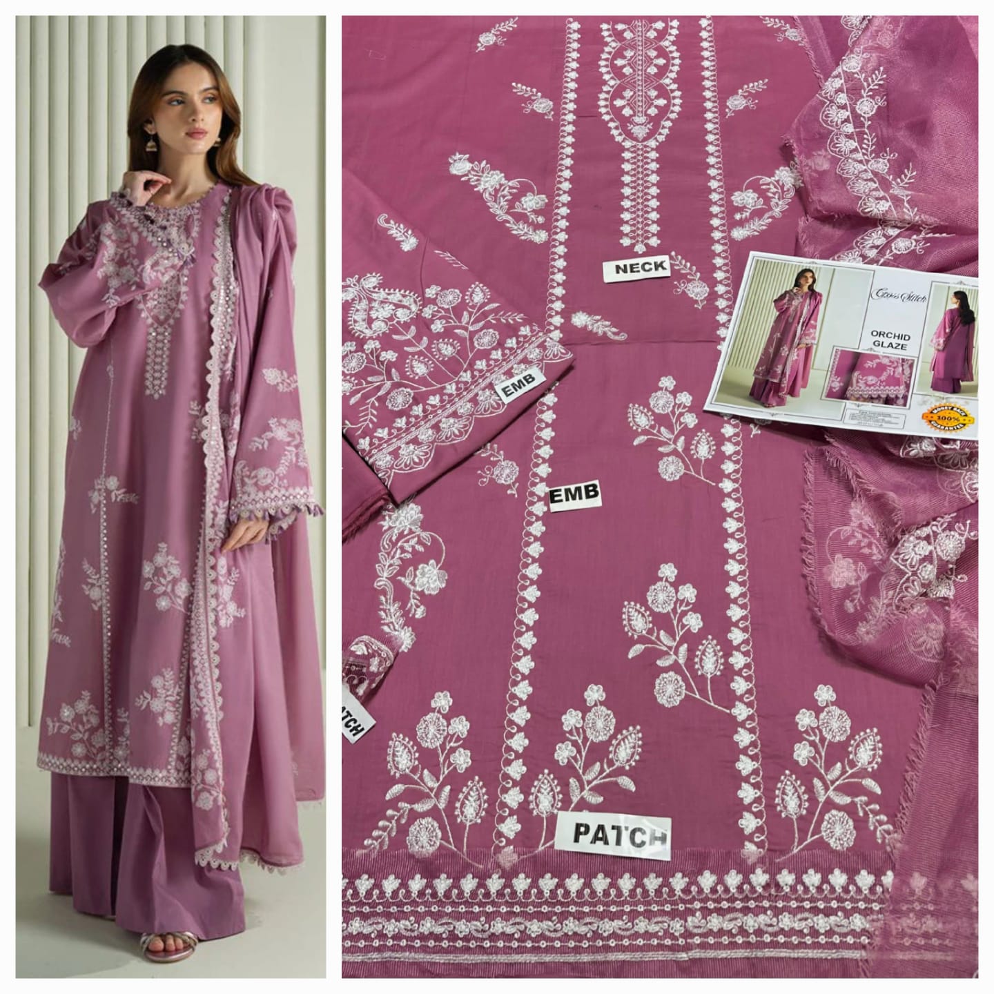 ANAIZA  Lawn
