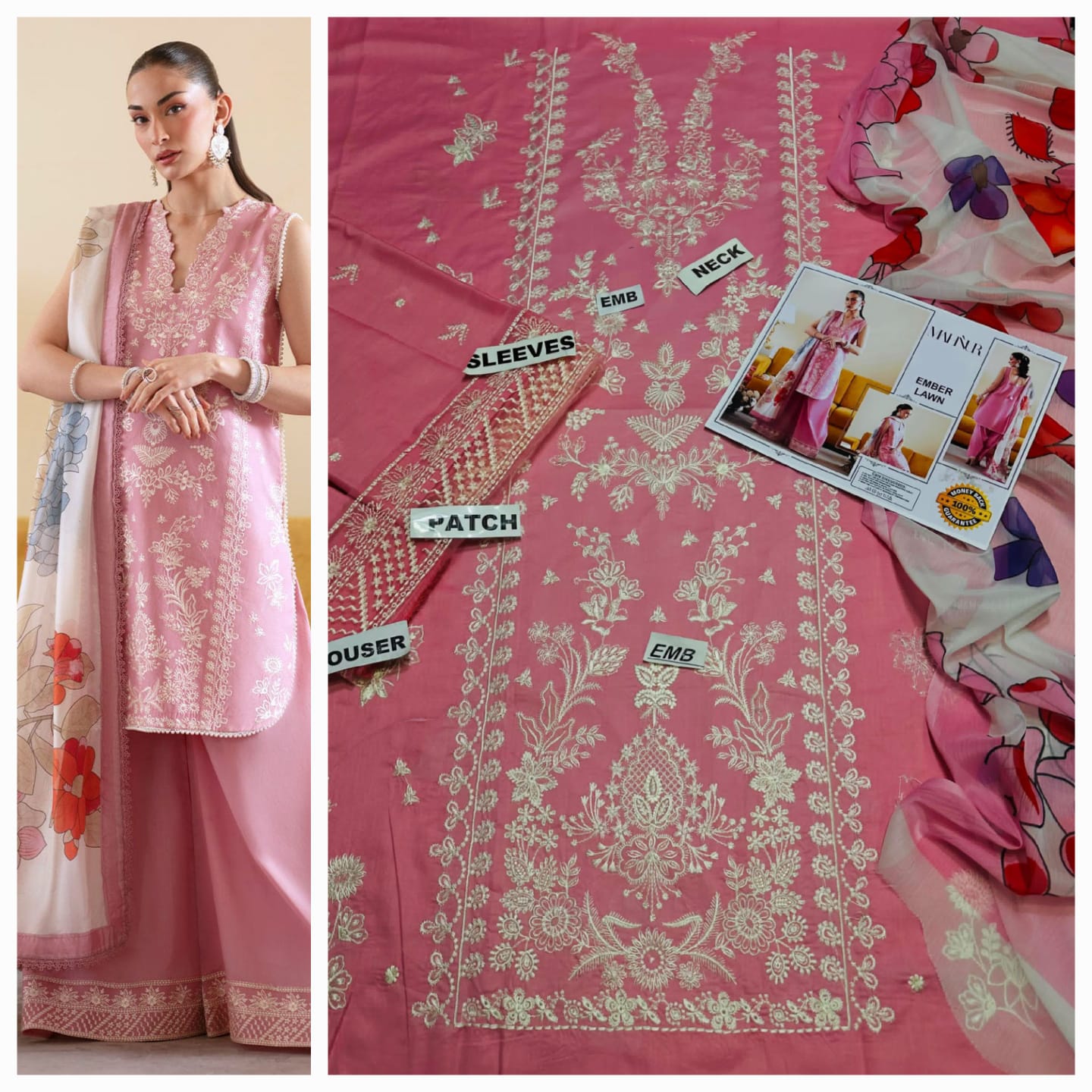ANAIZA  Lawn