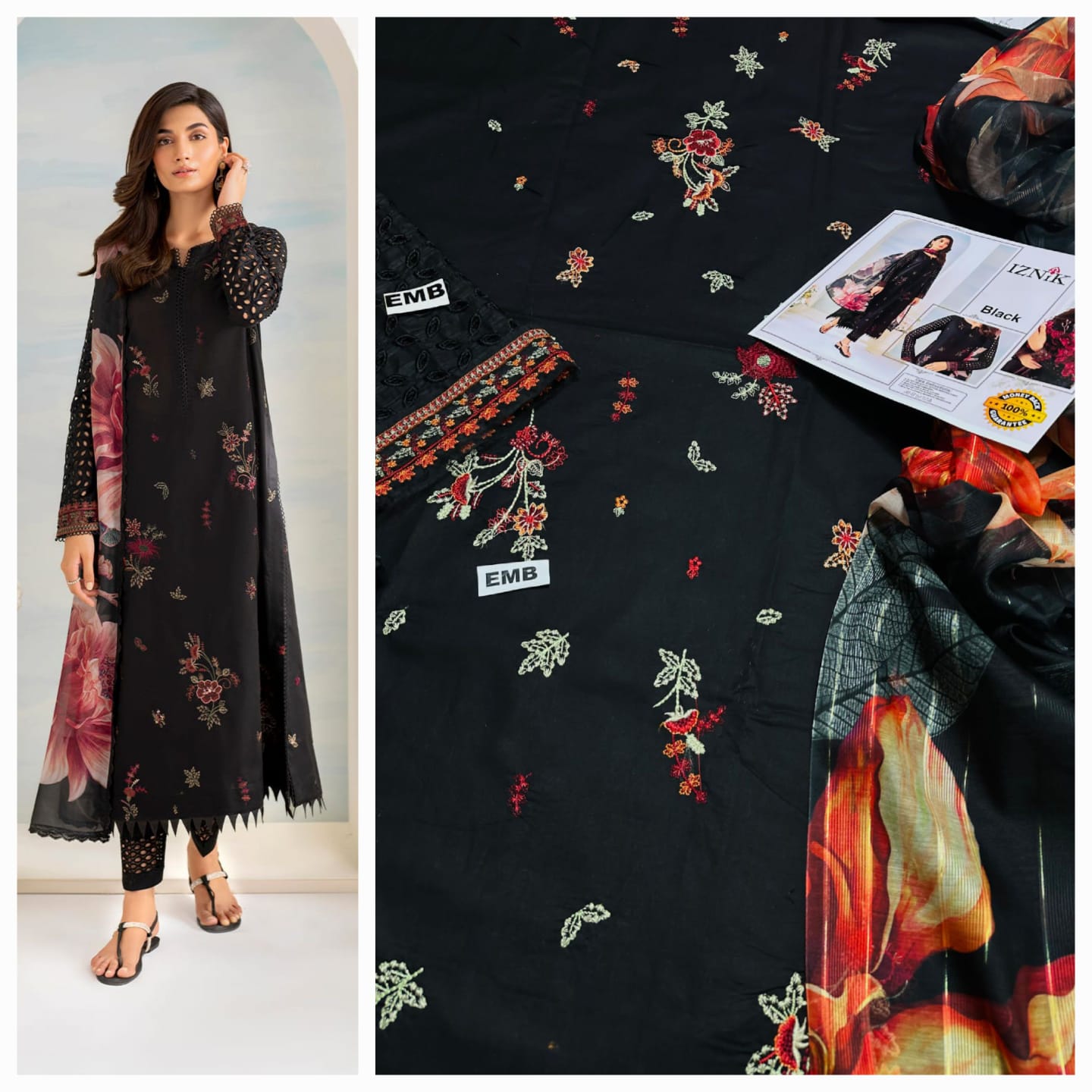 ANAIZA  Lawn