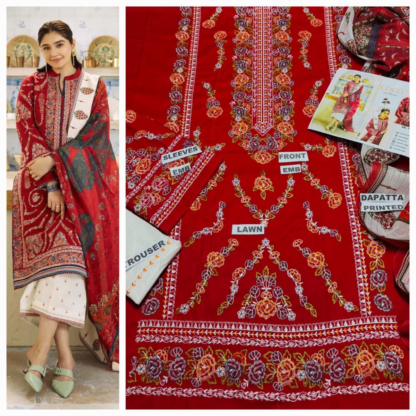 ANAIZA  Lawn