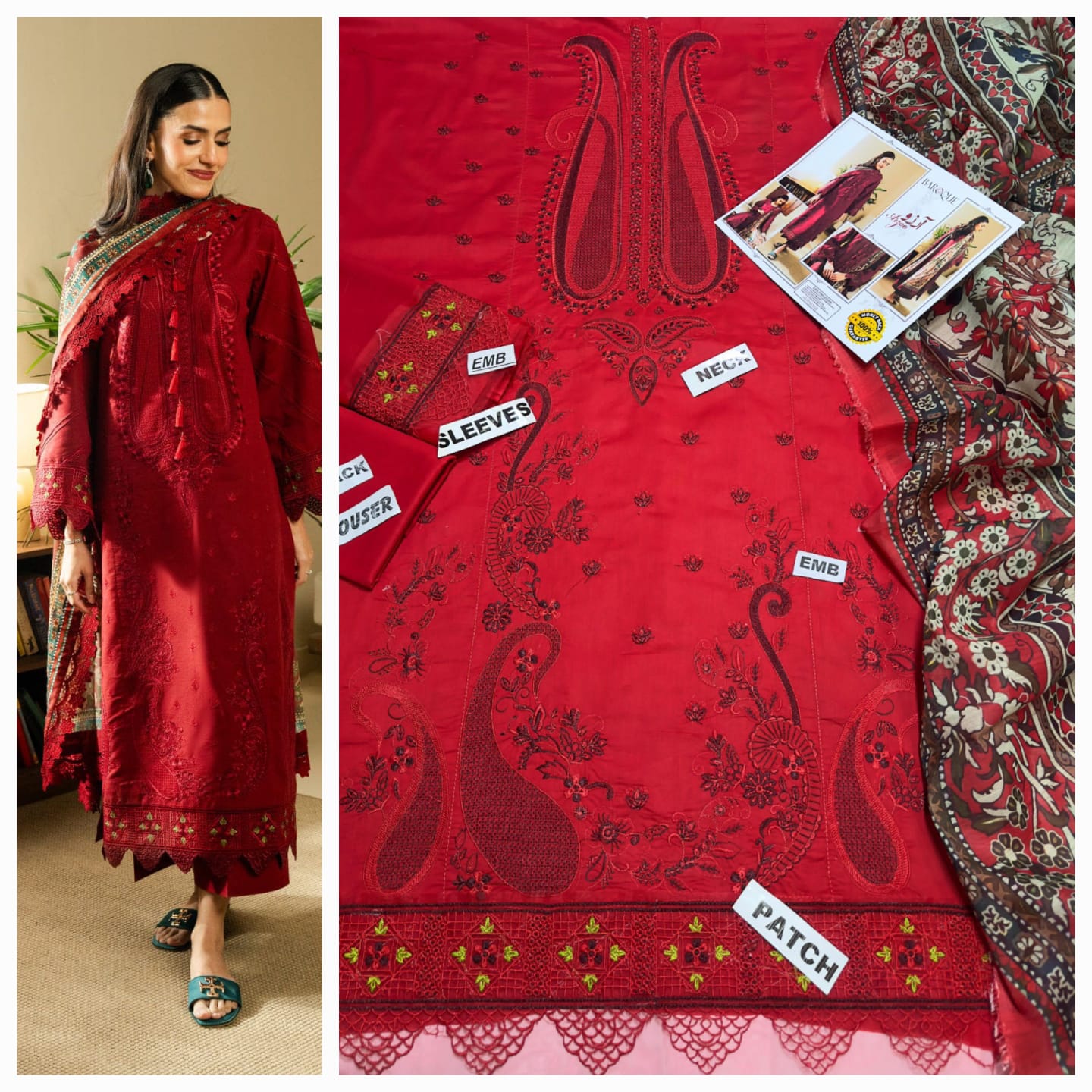 ANAIZA  Lawn