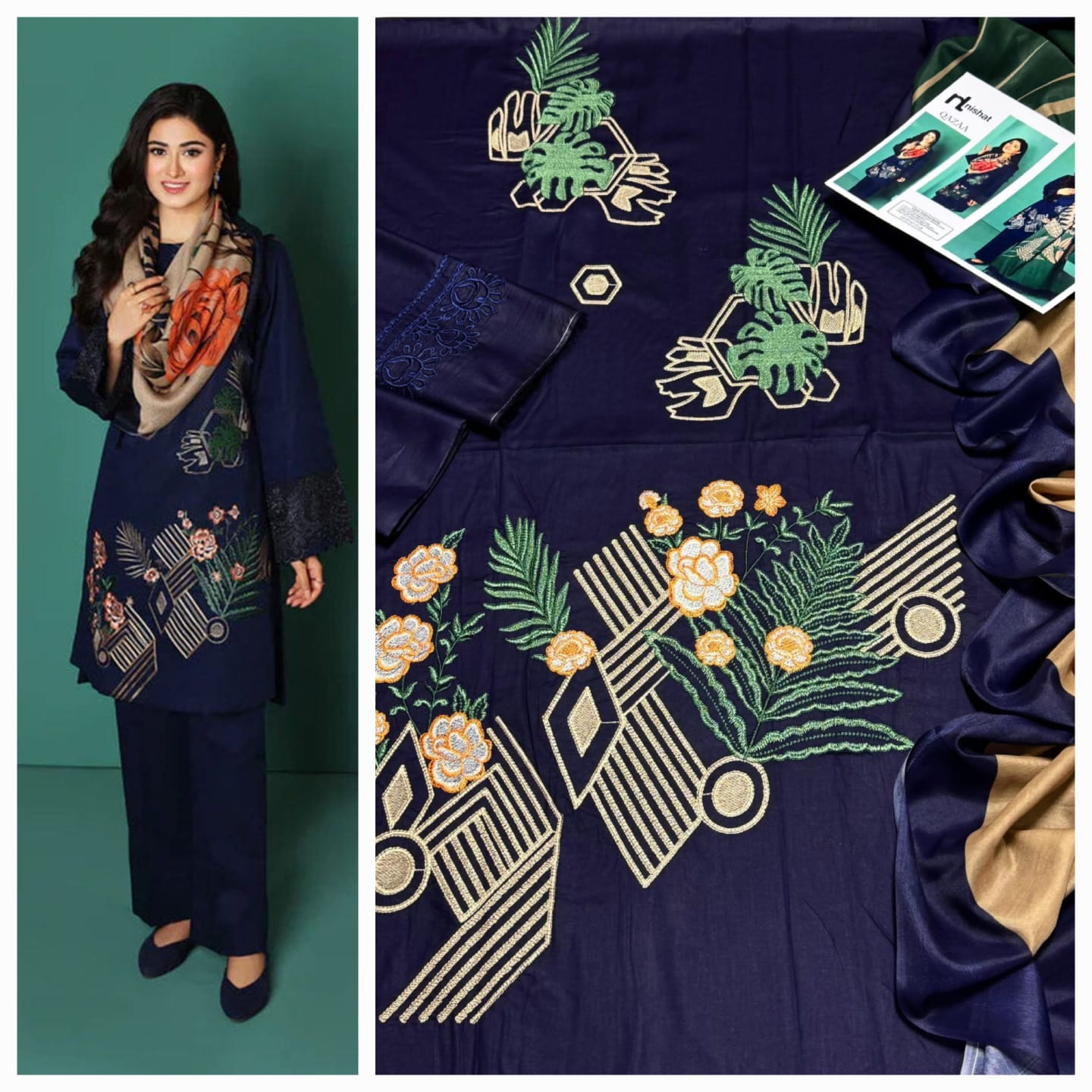 ANAIZA (PREMIUM COTTON)