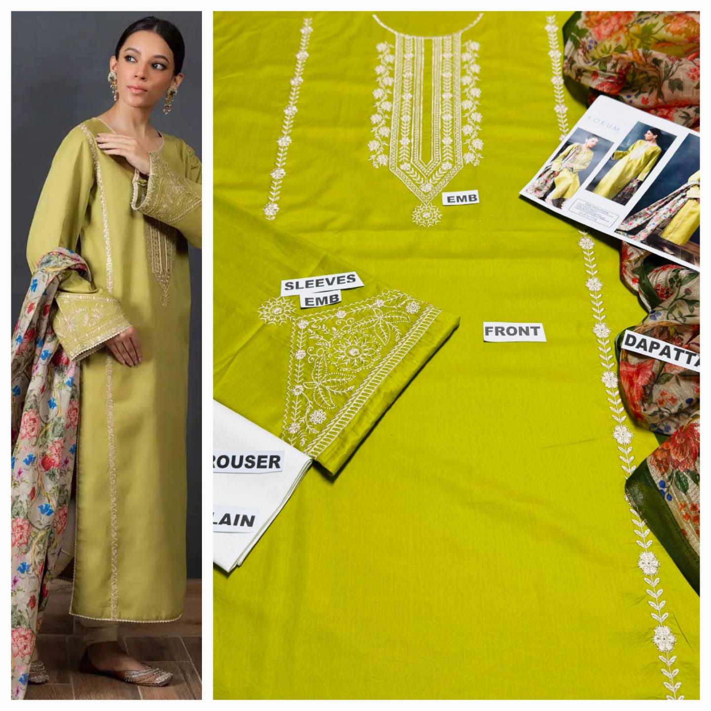 ANAIZA (PREMIUM COTTON)